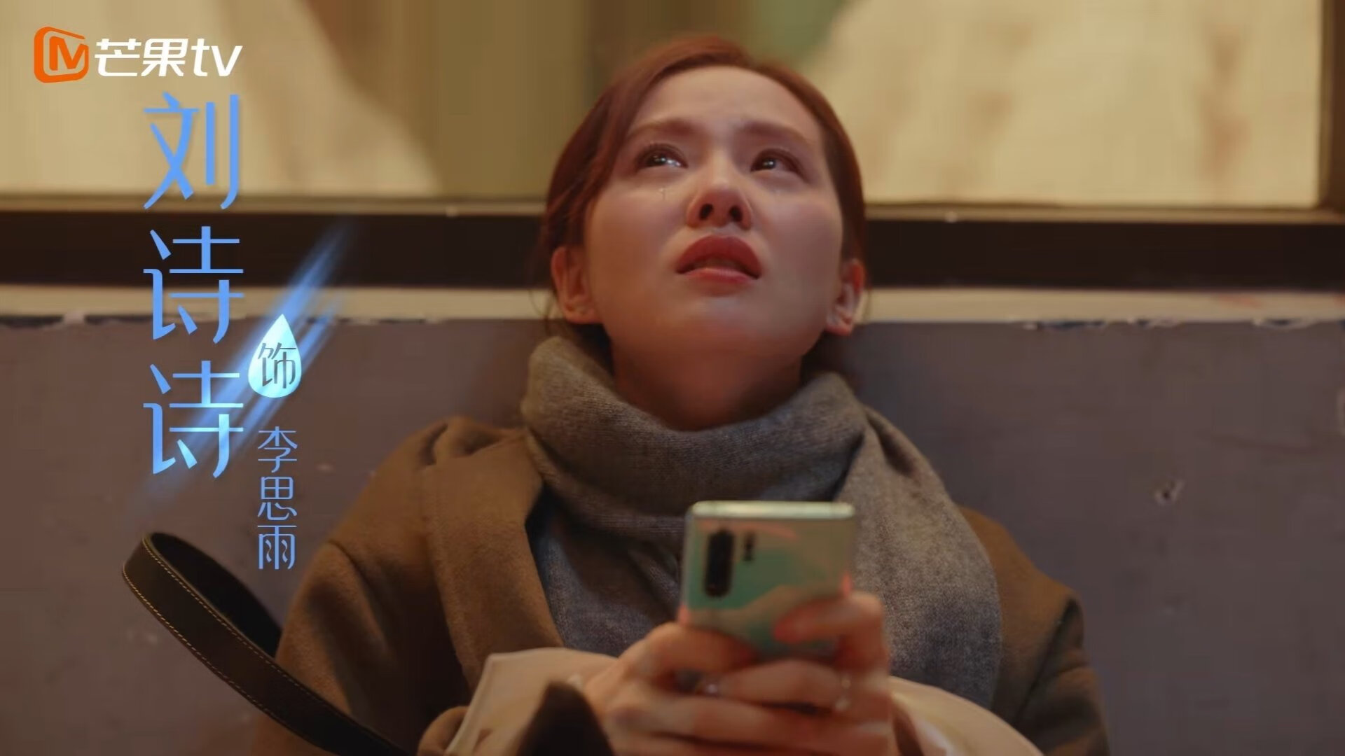 世界杯精彩瞬间:每一秒都令人心跳加速!,世界杯经典瞬间