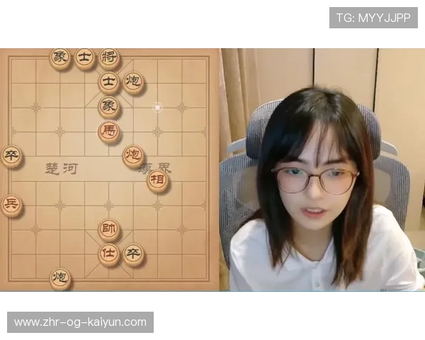 2024年全国女子象棋锦标赛在上海落幕，於之莹蝉联冠军，第四届女子象棋名人赛