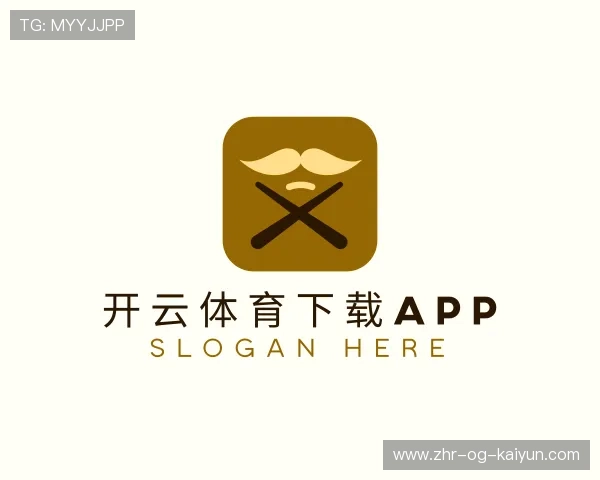 知道开云体育app下载地址